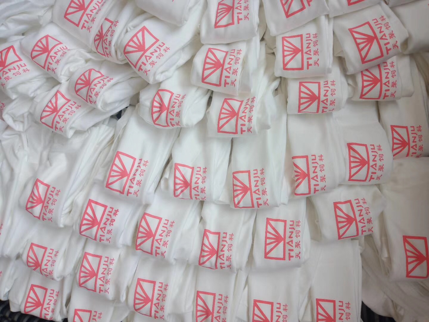 天聚私聊定制T恤